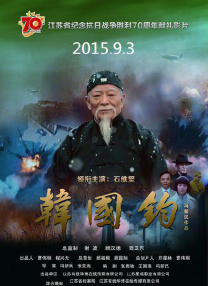 风间由美大战黑人3连炮